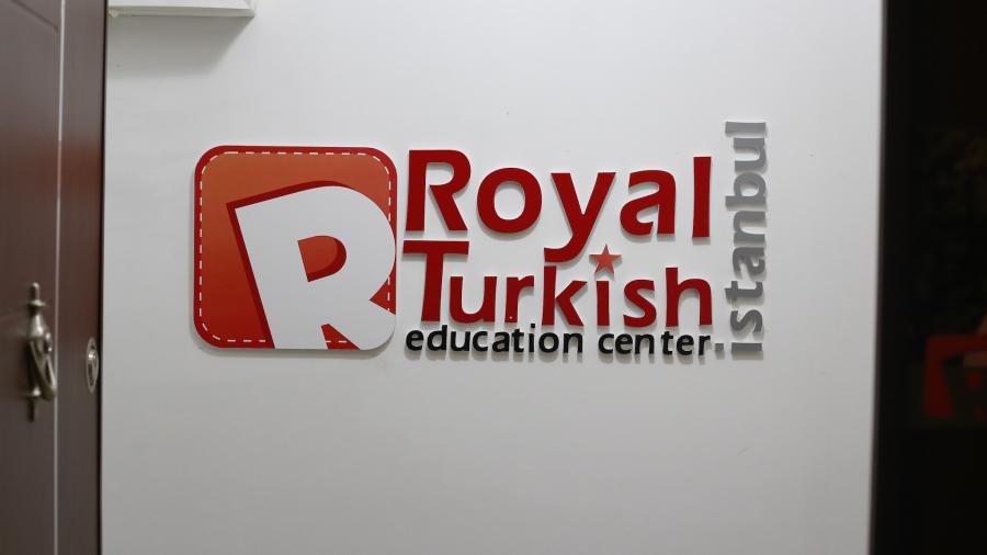 Royal Turkish Istanbul School Gallery 1076 1